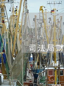 司法局财政资金绩效管理自查报告 司法局财政资金绩效管理自查报告