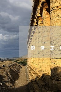 司法工作最大压力