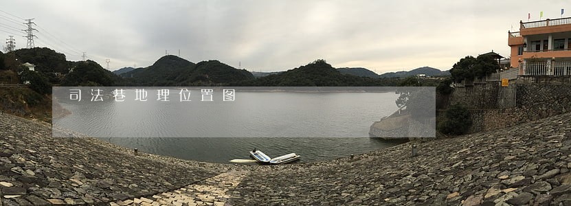 司法巷地理位置图 司法巷地理位置图