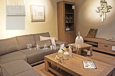 司法应用文写作 司法应用文写作
