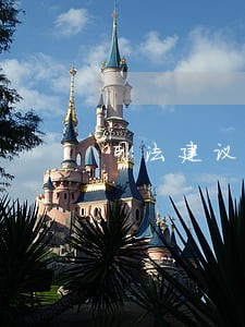 司法建议开设赌场 司法建议开设赌场