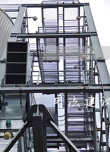 司法建议给个体工商户 司法建议给个体工商户
