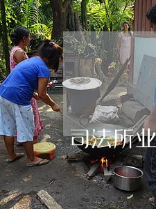 司法所业务知识解答题答案