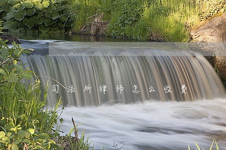 司法所律师怎么收费 司法所律师怎么收费