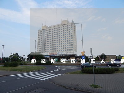 司法所社区矫正人员集中教育 司法所社区矫正人员集中教育