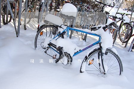 司法拆违工作方案 司法拆违工作方案