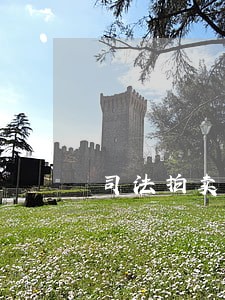 司法拍卖多长时间没人拍算流拍 司法拍卖多长时间没人拍算流拍