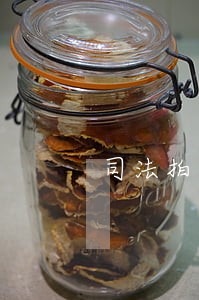 司法拍卖房产资金逾期最长几天 司法拍卖房产资金逾期最长几天