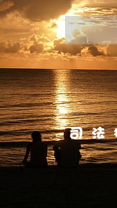 司法拍卖房地产网 司法拍卖房地产网