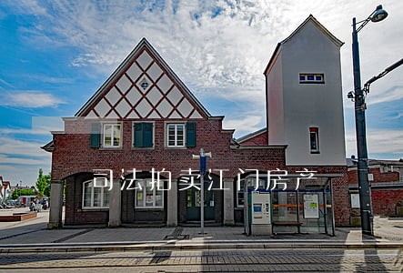 司法拍卖江门房产