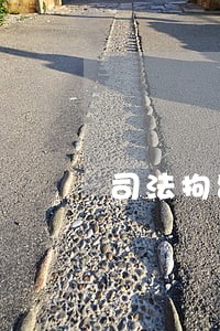 司法拘留动真格老赖慌神忙还款 司法拘留动真格老赖慌神忙还款
