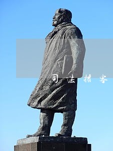 司法掮客还在干预此案