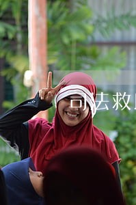 司法救助监督机构 司法救助监督机构