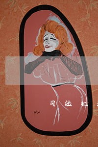 司法机关是哪 司法机关是哪