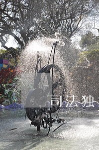 司法独立的含义是什么 司法独立的含义是什么