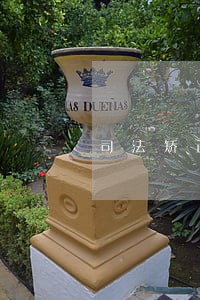 司法矫正思想汇报材料 司法矫正思想汇报材料