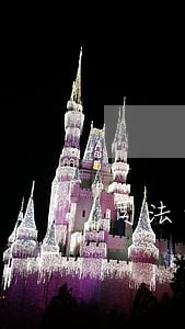 司法竞拍阿里拍卖房产 司法竞拍阿里拍卖房产