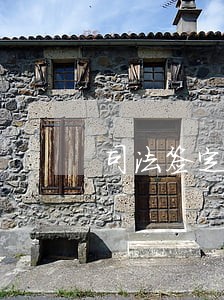 司法签定医生重大过错构成什么罪 司法签定医生重大过错构成什么罪