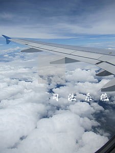 司法系统疫情防控分析 司法系统疫情防控分析