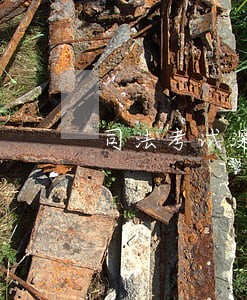 司法考试深圳 司法考试深圳