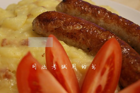 司法考试用的书 司法考试用的书