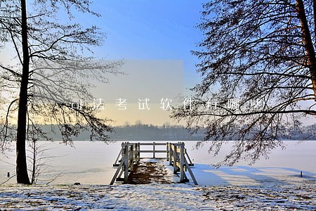 司法考试软件有哪些 司法考试软件有哪些