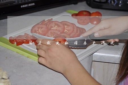 司法裁定取得房产涉税 司法裁定取得房产涉税
