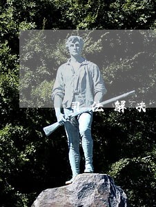 司法解决和仲裁的相同点是