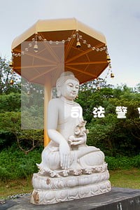司法警察押解投牢方案