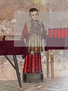 司法证书好考吗 司法证书好考吗
