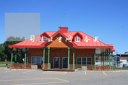 司法证书网上备案 司法证书网上备案