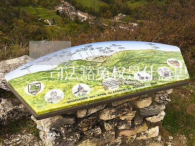 司法豁免权是什意思 司法豁免权是什意思