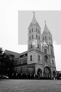 司法责任制称为 司法责任制称为