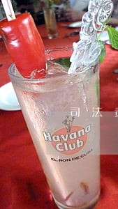 司法责任制综合改革 司法责任制综合改革