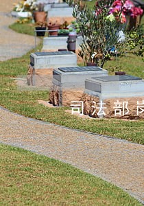 司法部岗位大练兵体能测试 司法部岗位大练兵体能测试