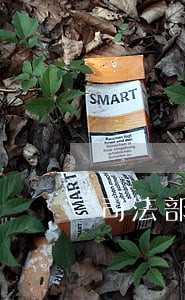 司法部指定香港律师认证深圳 司法部指定香港律师认证深圳