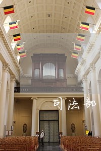 司法部申诉法律援助制度意见
