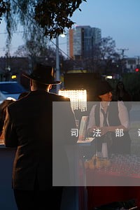 司法部证书采购2020 司法部证书采购2020