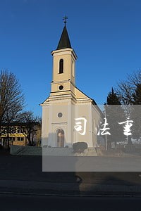 司法重整对股价影响 司法重整对股价影响