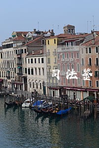 司法鉴定人违法怎么办 司法鉴定人违法怎么办