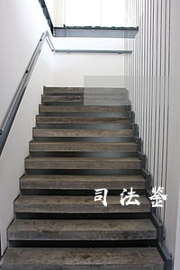 司法鉴定合同真伪