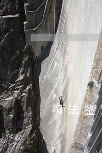 司法鉴定形成时间先后 司法鉴定形成时间先后