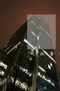 司法鉴定意见书完整版 司法鉴定意见书完整版