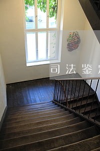 司法鉴定近五年发展