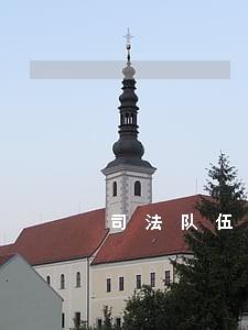 司法队伍建设发言材料 司法队伍建设发言材料