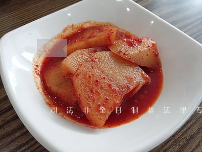 司法非全日制非法律专业可以考吗 司法非全日制非法律专业可以考吗