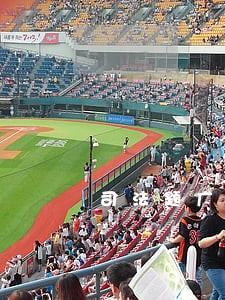 司法题广东两家公司发生经济纠纷 司法题广东两家公司发生经济纠纷