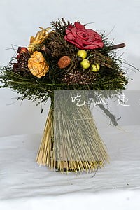 吃瓜违法吗