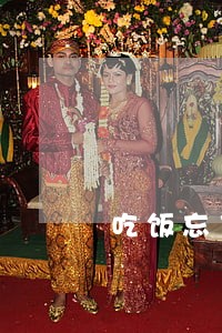 吃饭忘了给钱违法吗 吃饭忘了给钱违法吗