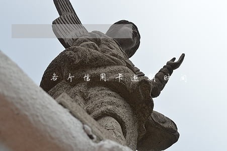 各个信用卡逾期时间